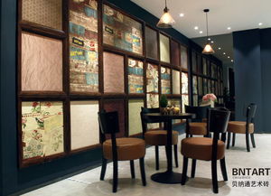 貝納通藝術磚 提升室內(nèi)設計的建材藝術之選